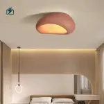 Japanese Style Wabi Sabi Chandelier Lamp Ghana | Modern Luxury LED Pendant Light with Remote Control