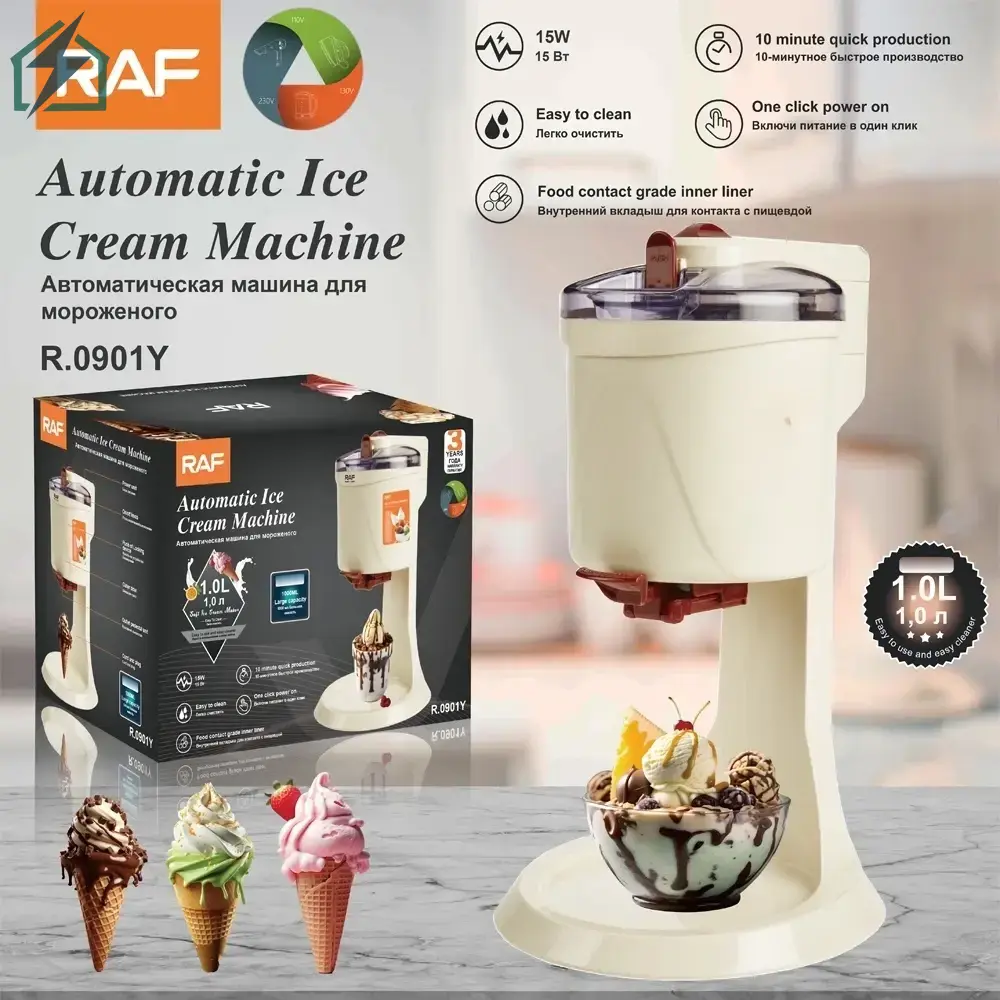 JUMPERKITS Ice Cream Maker for Stand Mixers Ghana – Homemade Ice Cream, Yogurt & Gelato Kit 1 (4)