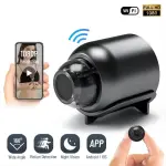 Mini Dome WiFi HD Security Camera – Smart Wireless Indoor CCTV Camera for Ghana