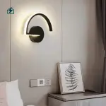 Modern Minimalist Nordic LED Wall Lamp for Bedrooms, Living Rooms & Hotels in Ghana