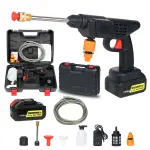 Portable 21V Cordless High-Pressure Car Washer with Foam Gun