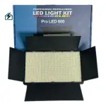 Premium 50W Video LED Light U800 Ghana – Professional Studio & Streaming Light