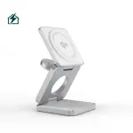 Qi2 3-in-1 Foldable Wireless Charger Ghana – Fast Magnetic Charging Station for Phone, Watch & Earbuds