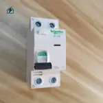 Schneider 2 Pole Circuit Breaker – Reliable Electrical Protection for Homes & Businesses in Ghana
