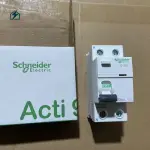 Schneider 2 Pole Circuit Breaker – Reliable Electrical Protection for Homes & Businesses in Ghana