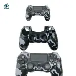 Silicone Back Case Camo Matte Housing Shell for PS4 & PS4 Pro Controller Ghana