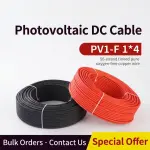 Solar Wire for Solar Panel Installation