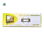 Steel TV Wall Bracket