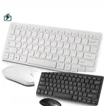 Wireless Keyboard and Mouse Combo Ghana – Bluetooth & 2.4G Wireless Desktop Set